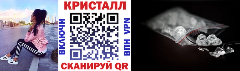 blacksprut   Катав-Ивановск  АМФ Premium 