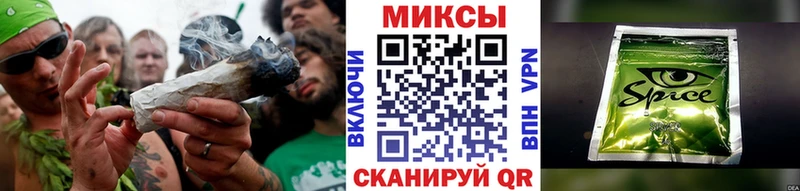 купить наркотик  Катав-Ивановск  Бутират буратино 