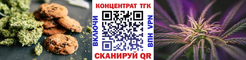 Еда ТГК марихуана  сколько стоит  это телеграм  Катав-Ивановск 