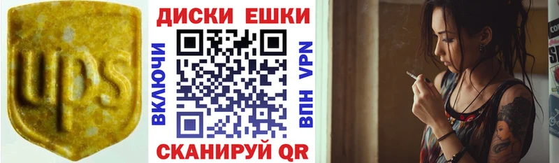 ЭКСТАЗИ бентли Катав-Ивановск