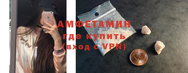 винт Пролетарск