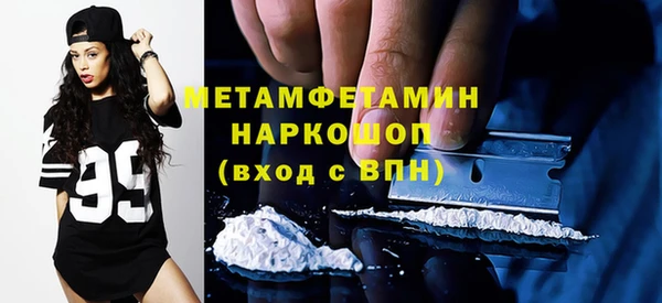 кокаин VHQ Алзамай