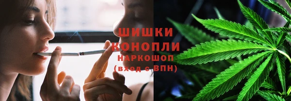 кокаин перу Абаза