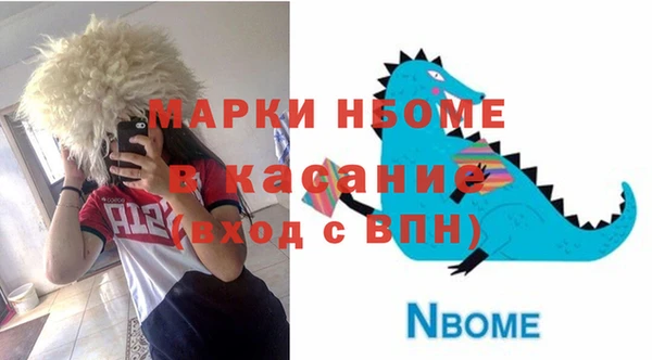 кокаин VHQ Алзамай