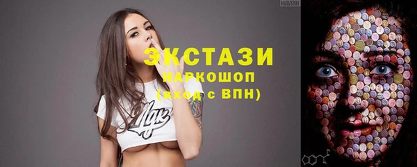 дмт Абдулино