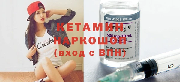 кокаин VHQ Алзамай