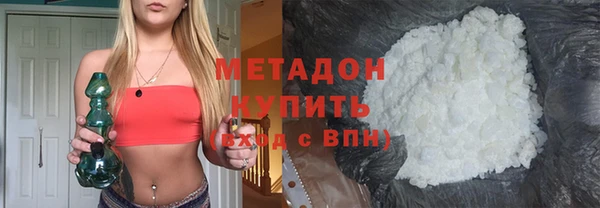 дмт Абдулино