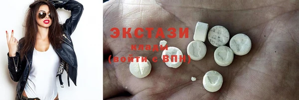 не бодяженный Алексин