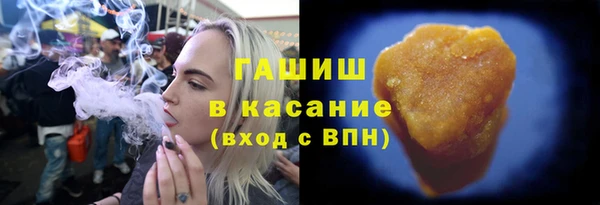 кокаин VHQ Алзамай
