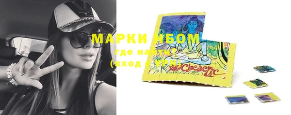 кокаин VHQ Алзамай