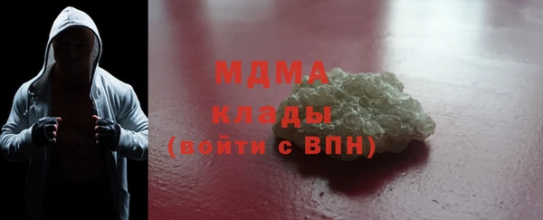 не бодяженный Алексин