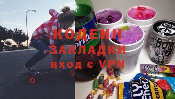 не бодяженный Алексин