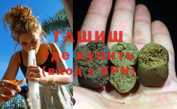 кокаин VHQ Алзамай