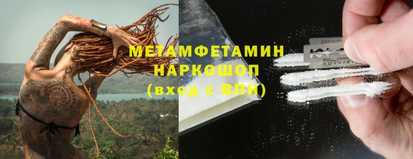 кокаин VHQ Алзамай