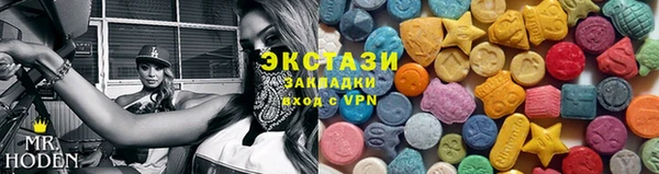 кокаин премиум Алексеевка