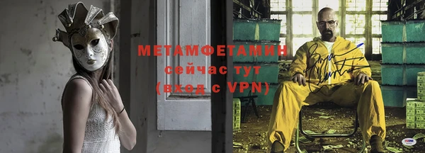 кокаин VHQ Алзамай