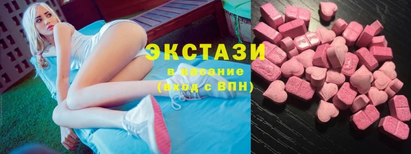 кокаин премиум Алексеевка