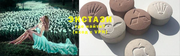 не бодяженный Алексин