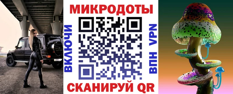 Галлюциногенные грибы Cubensis  Катав-Ивановск 
