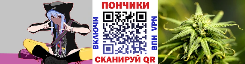 Конопля VHQ продажа наркотиков Катав-Ивановск